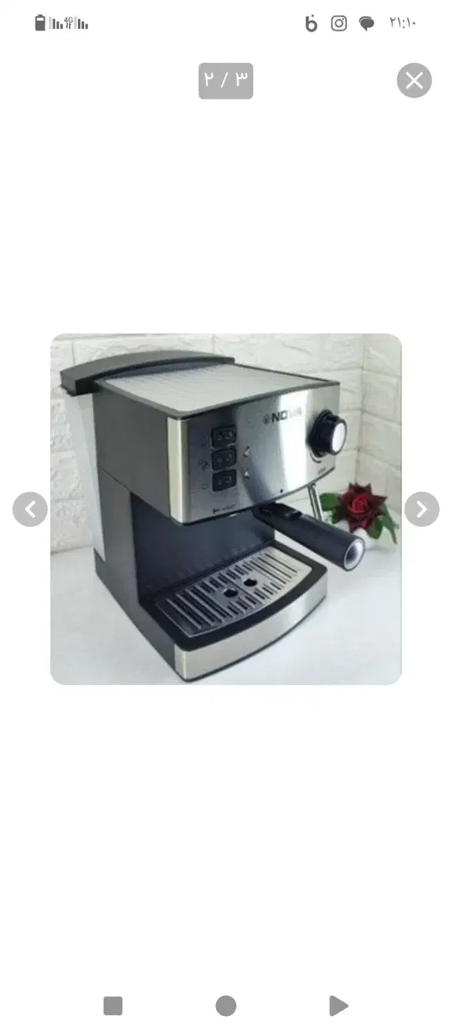 دستگاه اسپرسو ساز نو مدل 142ظرفیت 20بار|سماور، چای‌ساز، قهوه‌ساز|کرخه, |دیوار