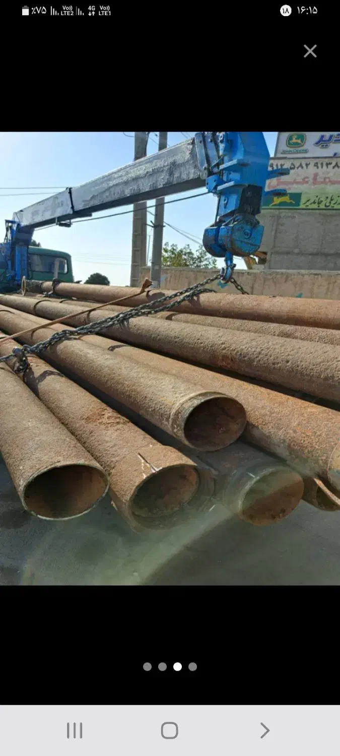 خریدو فروش اهن آلات ضایعات بار مصرفی|عمدهفروشی|هشتگرد, فاز ۱ مهستان|دیوار