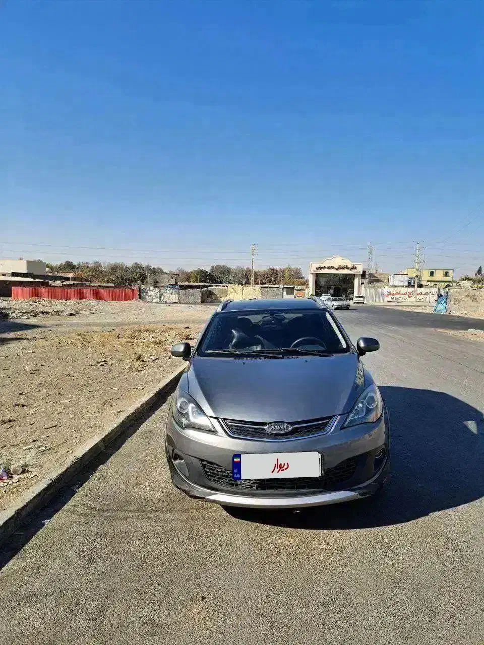 ام وی ام ۳۱۵ مدل ۹۸|خودرو سواری و وانت|شهریار, شهرک وائین|دیوار