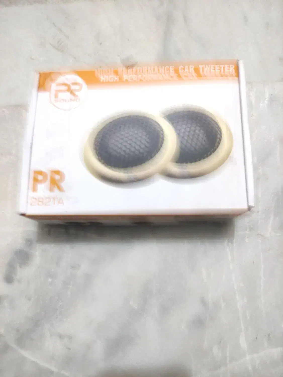 تیوتر دام پی آر ساند|صوتی و تصویری|اصفهان, محله سفلی|دیوار