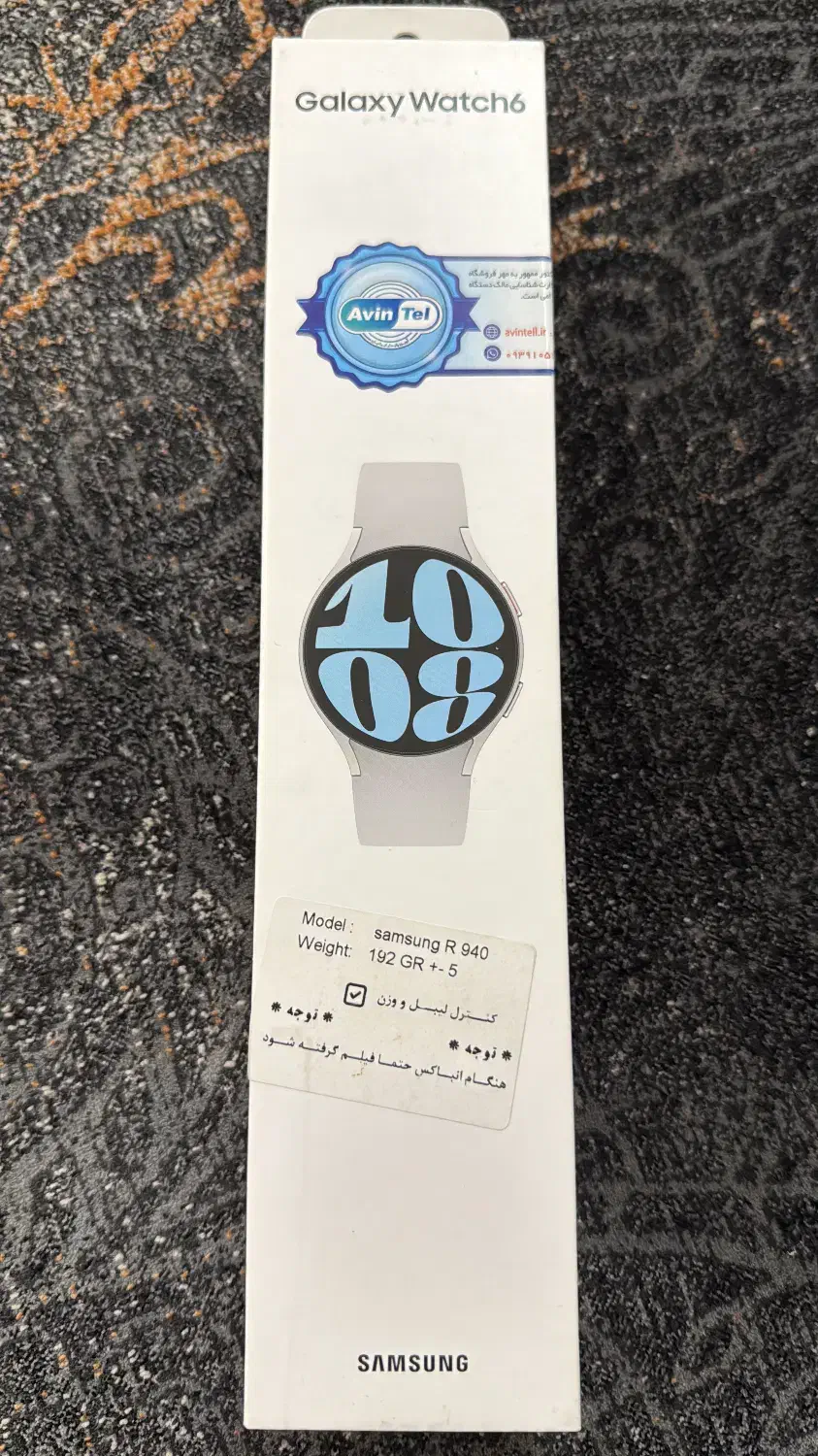 سامسونگ واچ|ساعت|محلات, |دیوار