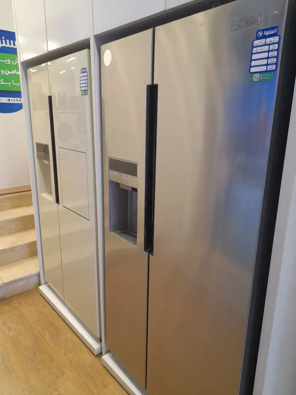 ساید اسنوا بدون سود تا 12 ماه|یخچال و فریزر|باقرشهر, |دیوار