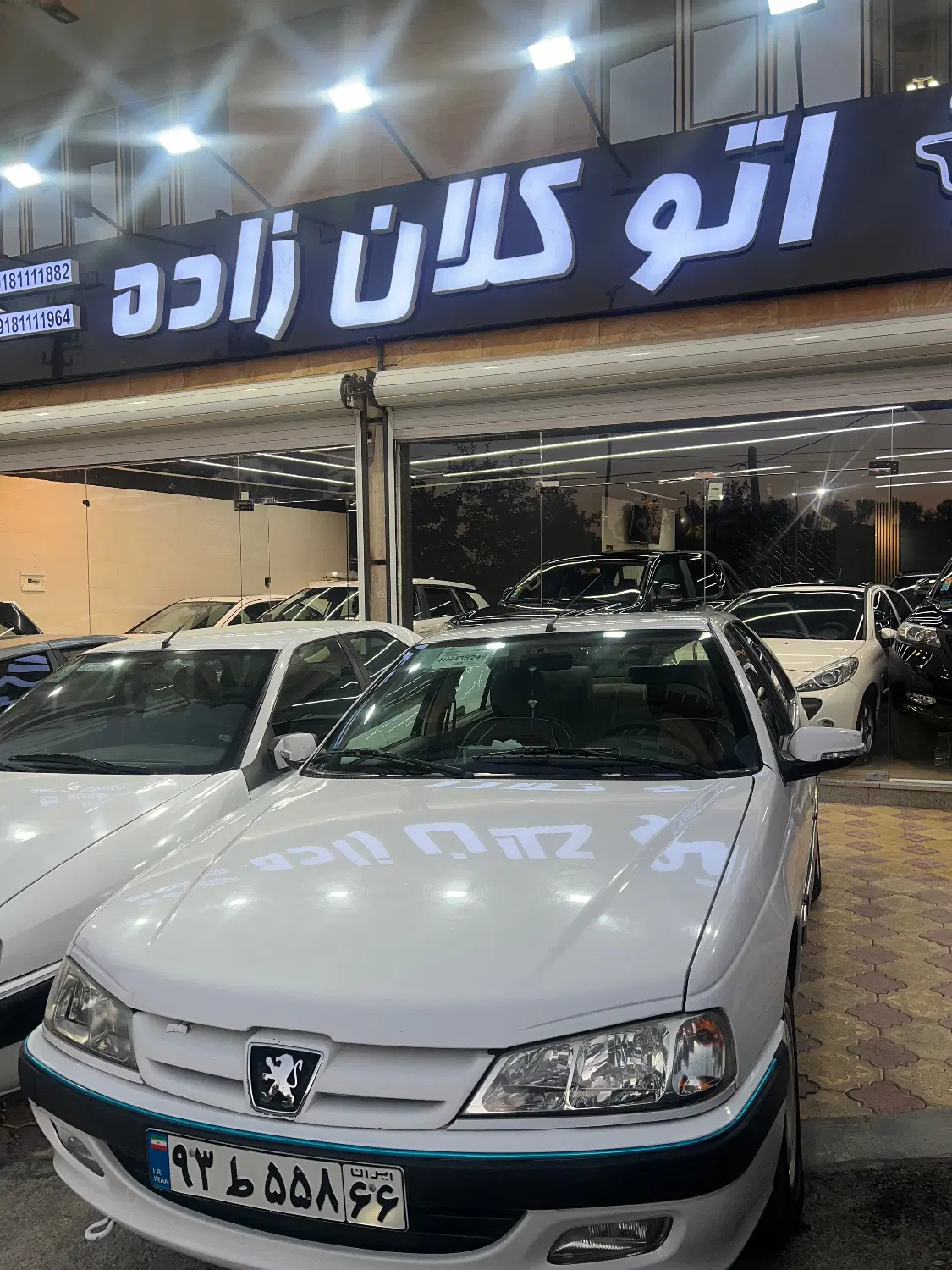 پژو پارس سال سفید مدل ۱۴۰۱|خودرو سواری و وانت|همدان, |دیوار