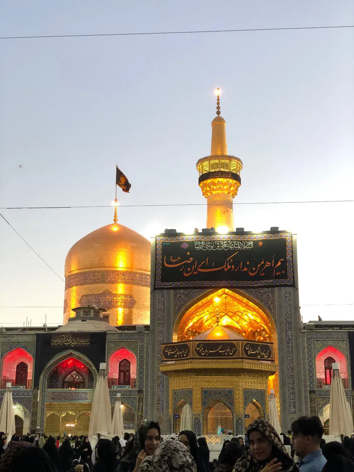 سفر|تور و چارتر|رفسنجان, |دیوار