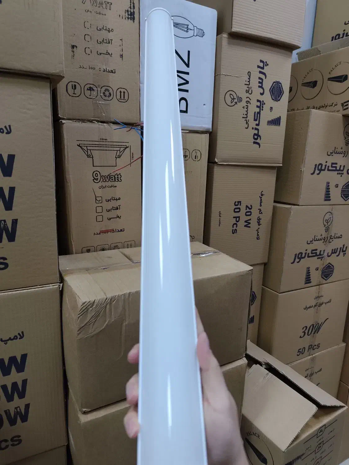 براکت 50 وات 80 وات شرکتی|لامپ و چراغ|شهریار, شهریار|دیوار