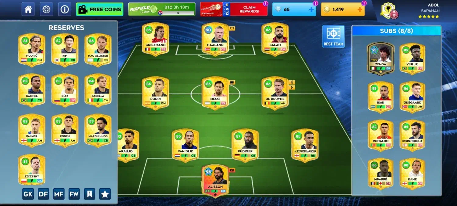 دریم لیگ|کنسول، بازی ویدئویی و آنلاین|شوشتر, |دیوار