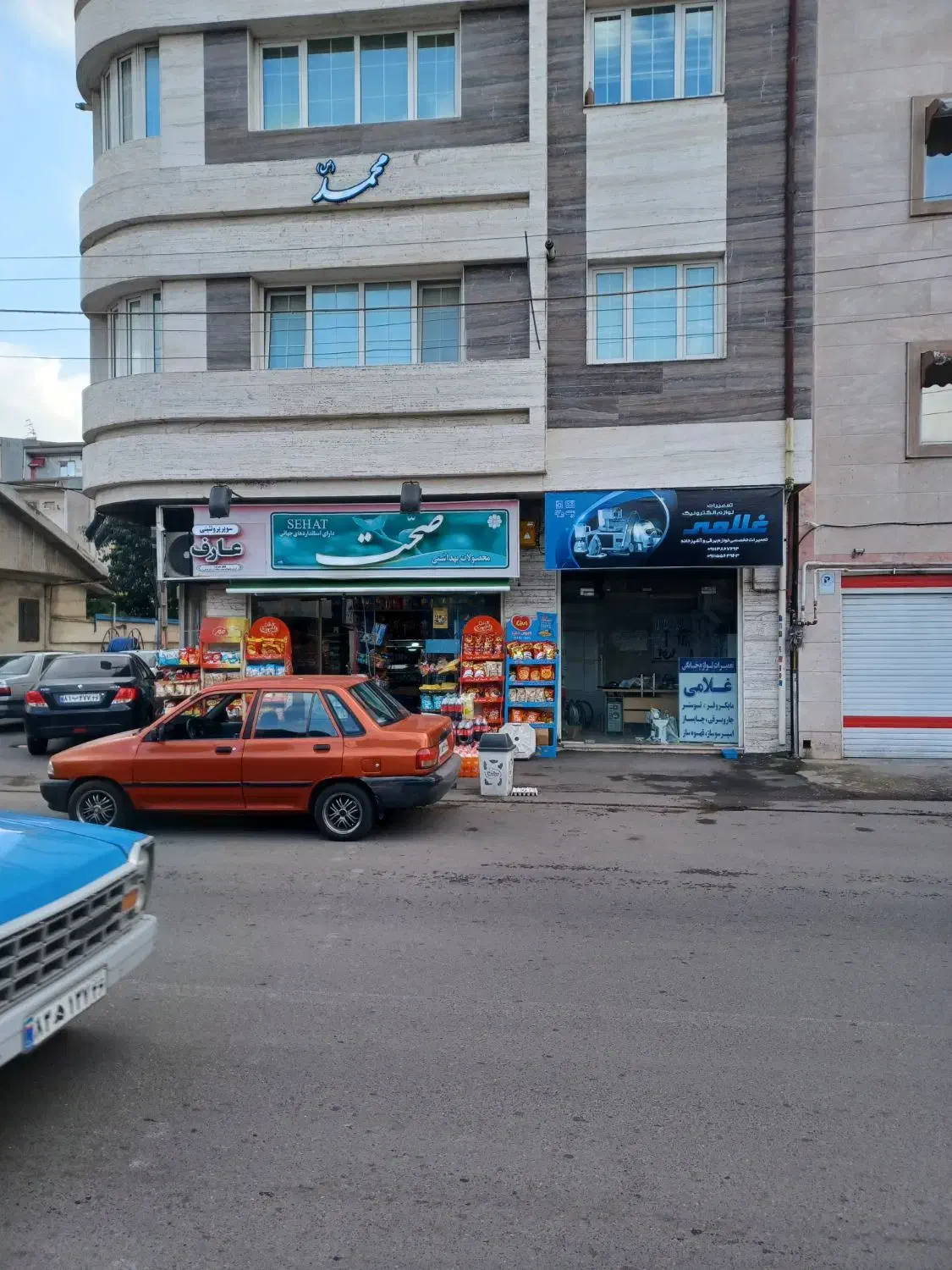 اجاره مغازه بر اول خیابان شهید کریمی|اجارهٔ مغازه و غرفه|رشت, فلسطین|دیوار