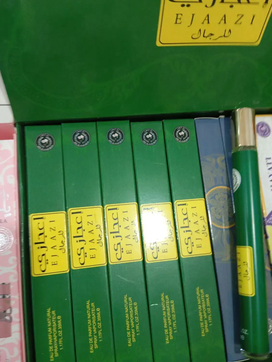 عمده چندجعبه عطرقلمی یاراودرهم حیاتی|آرایشی، بهداشتی، درمانی|اهواز, آریاشهر|دیوار