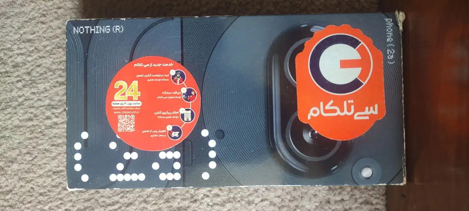 ناتینگ phone 2a با حافظهٔ ۲۵۶ گیگابایت|موبایل|تهران, هفت چنار|دیوار