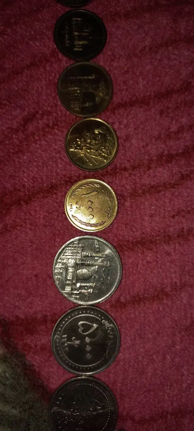 سکه های قدیمی ایرانی|کلکسیون سکه، تمبر، اسکناس|کرمانشاه, |دیوار