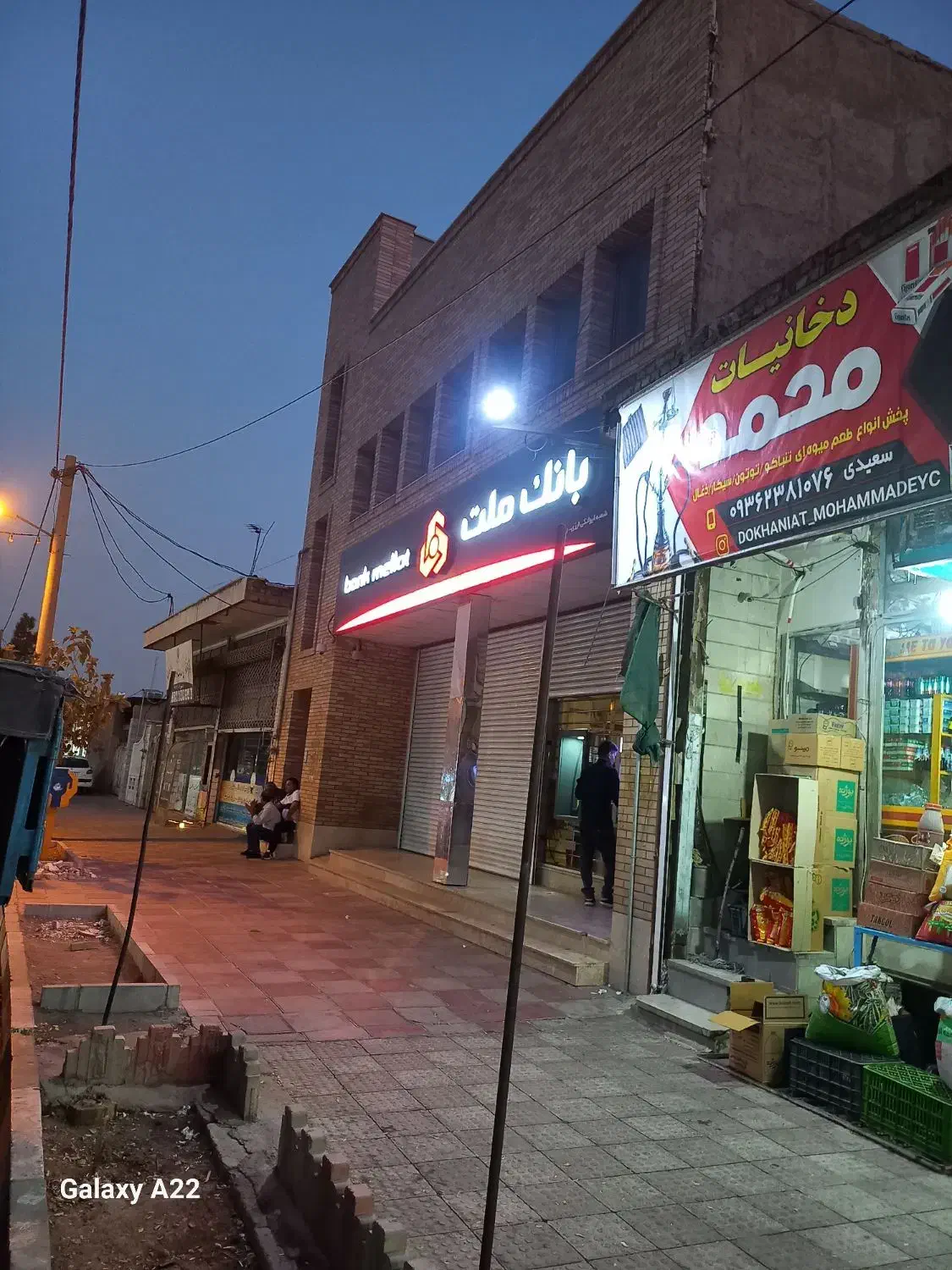 مغازه  بهترین  لوکیشن ایوانکی|فروش مغازه و غرفه|ایوانکی, |دیوار