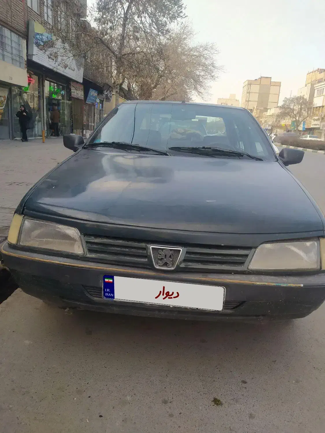 اردی 84|خودرو سواری و وانت|مشهد, طلاب|دیوار