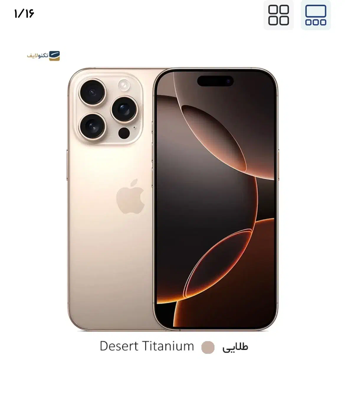 فروش ایفون اصلی و فول کپی  به قیمت عمده|موبایل|تهران, علی‌آباد|دیوار