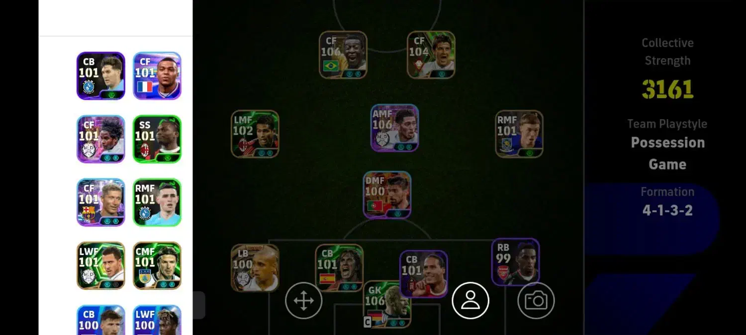 اکانت پی اس موبایل|کنسول، بازی ویدئویی و آنلاین|پیشین, |دیوار