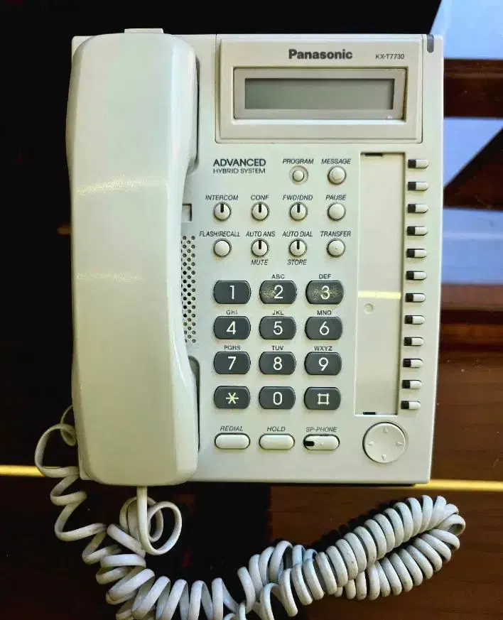 تلفن سانترال پاناسونیک|تلفن رومیزی|فردوسیه, |دیوار