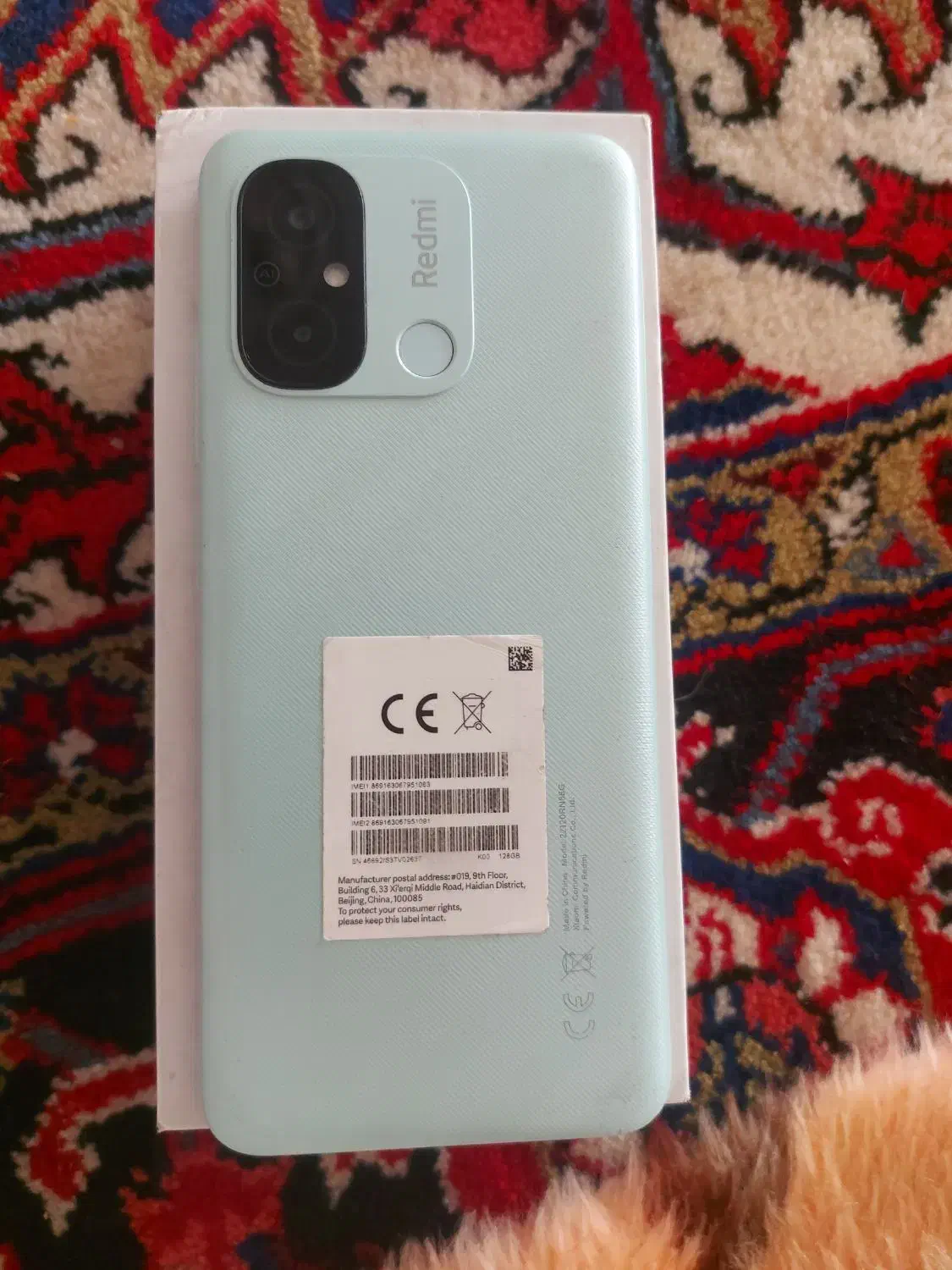 گوشی|موبایل|تبریز, |دیوار