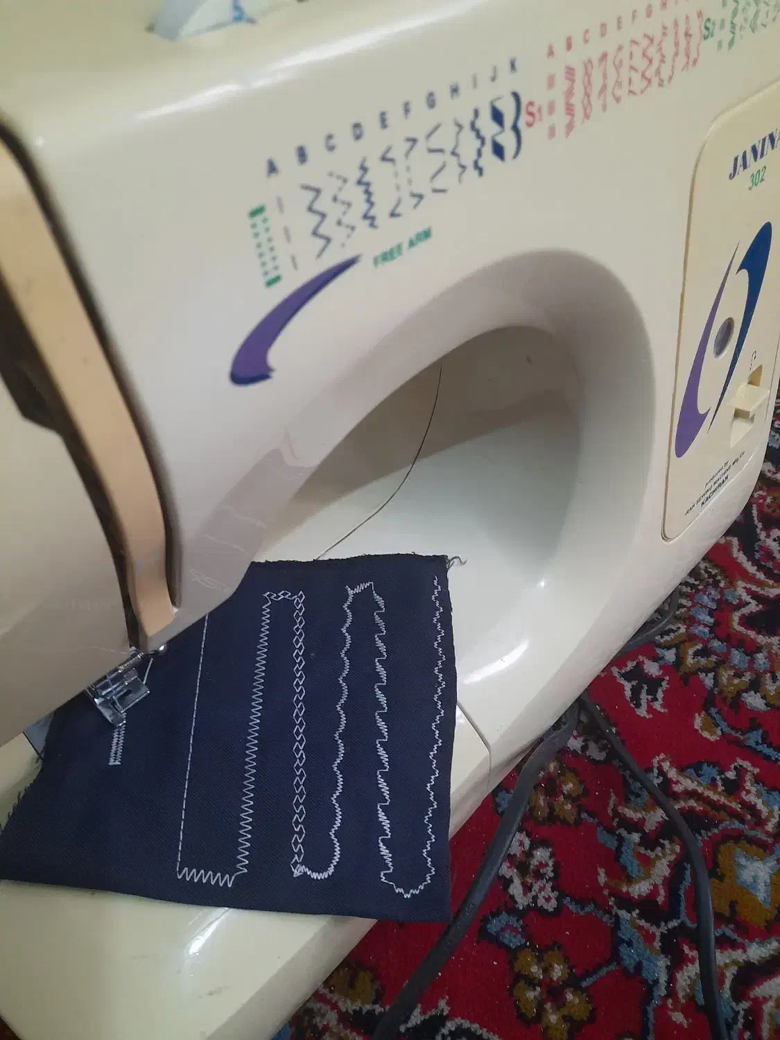 چرخ خیاطی کاچیران|چرخ خیاطی و ریسندگی|گالیکش, |دیوار