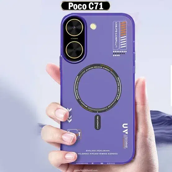 شیاعومیpoco c71 حافظه128با 18ماه گارانتی|موبایل|برازجان, |دیوار