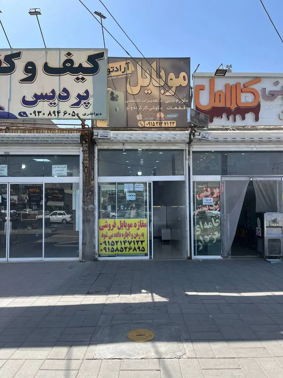 مغازه موبایل فروشی در بهترین مکان واگذار می شود|اجارهٔ مغازه و غرفه|مشهد, سازمان آب|دیوار