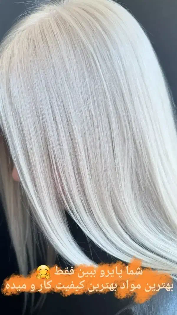 اموزشگاه و ارایشگاه|خدمات آرایشگری و زیبایی|زنجان, |دیوار