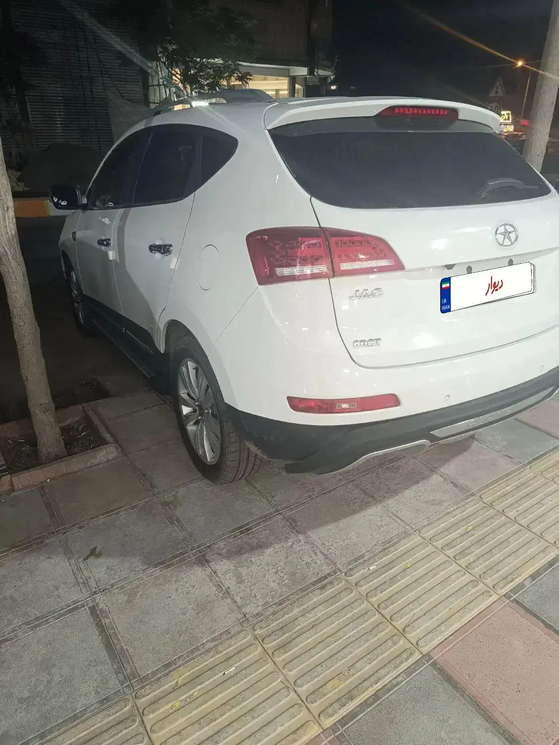 جک s5 مدل 97|خودرو سواری و وانت|تربت‌حیدریه, اندیشه|دیوار