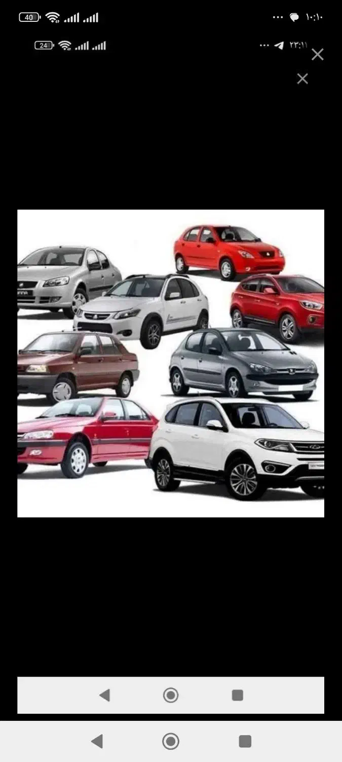 خودرو صفر|خودرو سواری و وانت|بروجرد, |دیوار