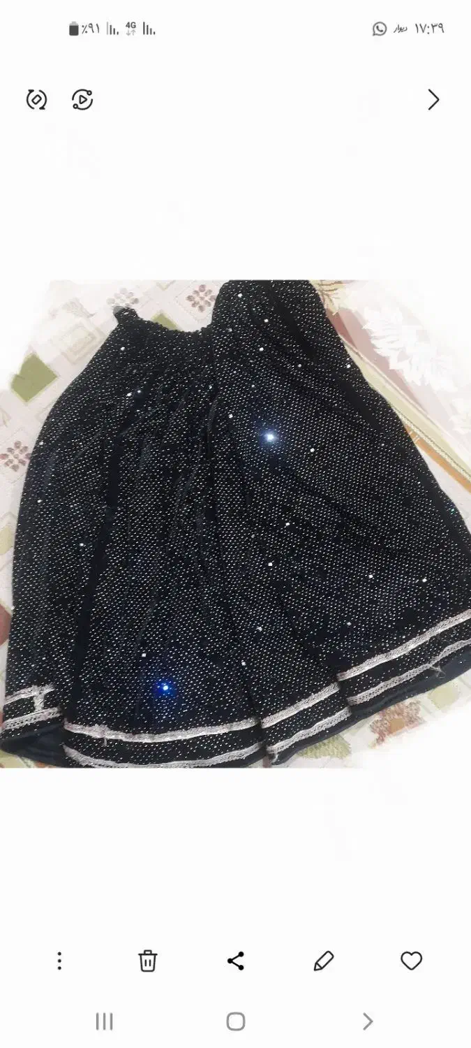 دامن|لباس|دهدشت, |دیوار