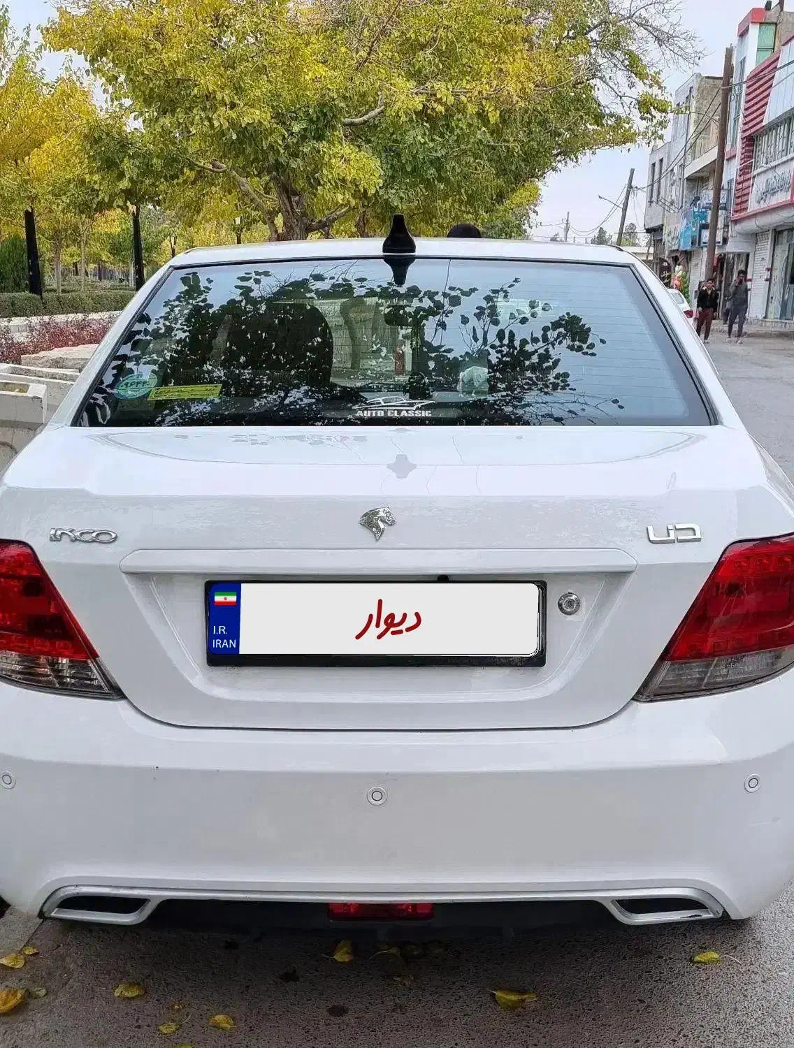 دنا تیپ ۲ مدل ۹۹|خودرو سواری و وانت|اسلامشهر, ملکآباد|دیوار