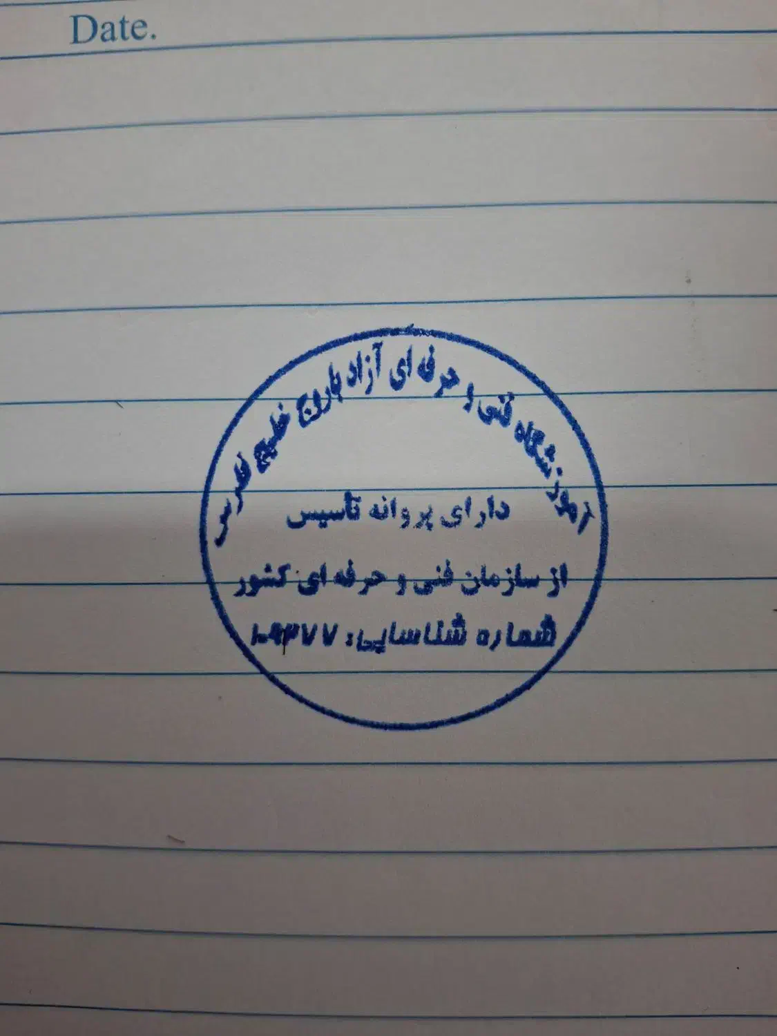اصلاح رایگان|خدمات آرایشگری و زیبایی|بندر دیر, |دیوار