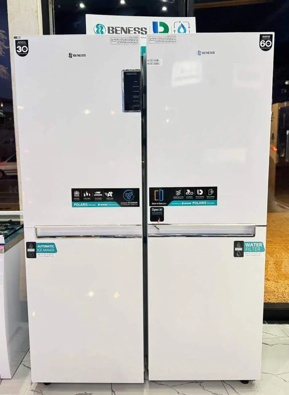 یخچال فریزر دوقلو و ساید با اقساط 2ساله|یخچال و فریزر|مشهد, چهارچشمه|دیوار