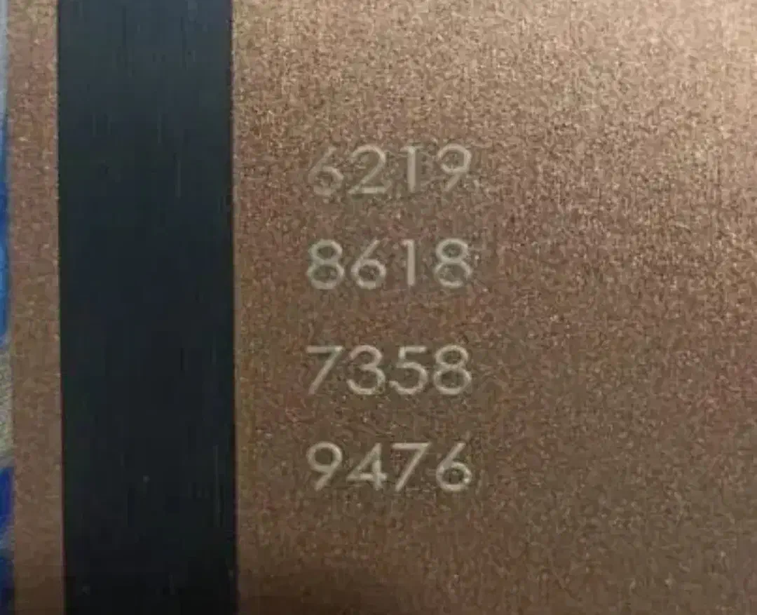 مدارک گمشده|اشیا|فاضل آباد, |دیوار