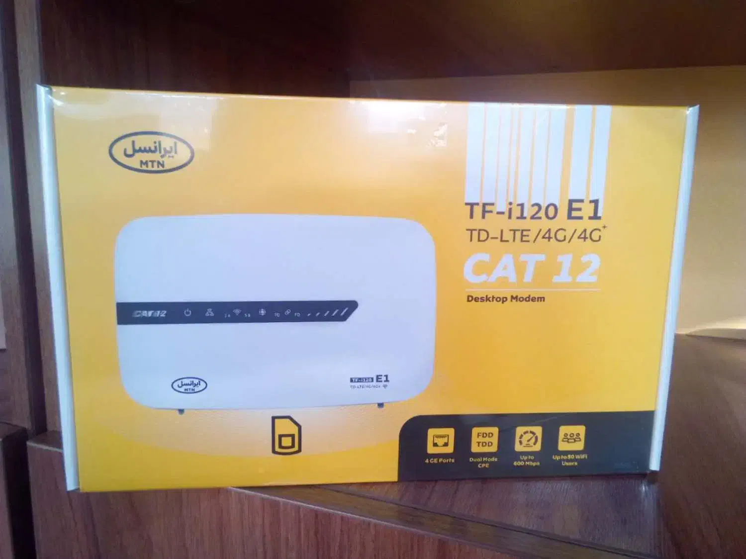 مودم خانگی|مودم و تجهیزات شبکه|دزفول, |دیوار