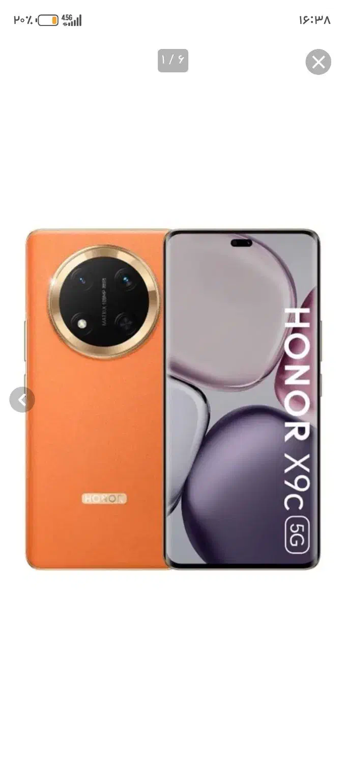 x9c 5g|موبایل|تهران, شهرک ولیعصر جنوبی|دیوار