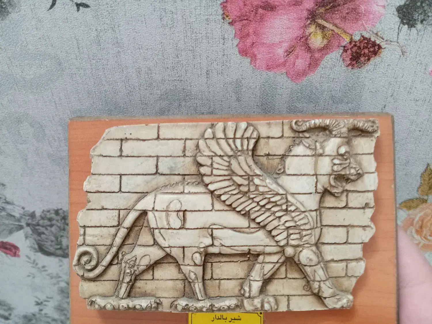 مجسمه قدیمی|مجسمه، تندیس، ماکت|تربتحیدریه, پائین ولایت|دیوار