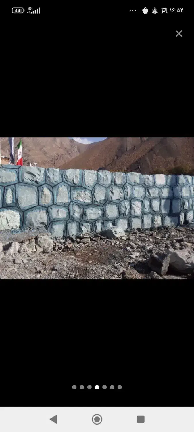 اجرای دیوار سنگ مالون به صورت منظم و غیرومنظم|خدمات پیشه و مهارت|تهران, گمرک|دیوار