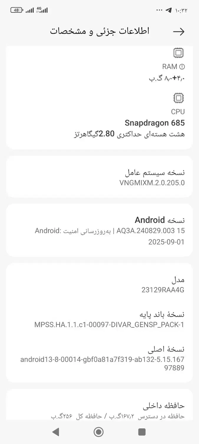 گوشی نت 13در حدنو|موبایل|شیراز, هفت تنان|دیوار