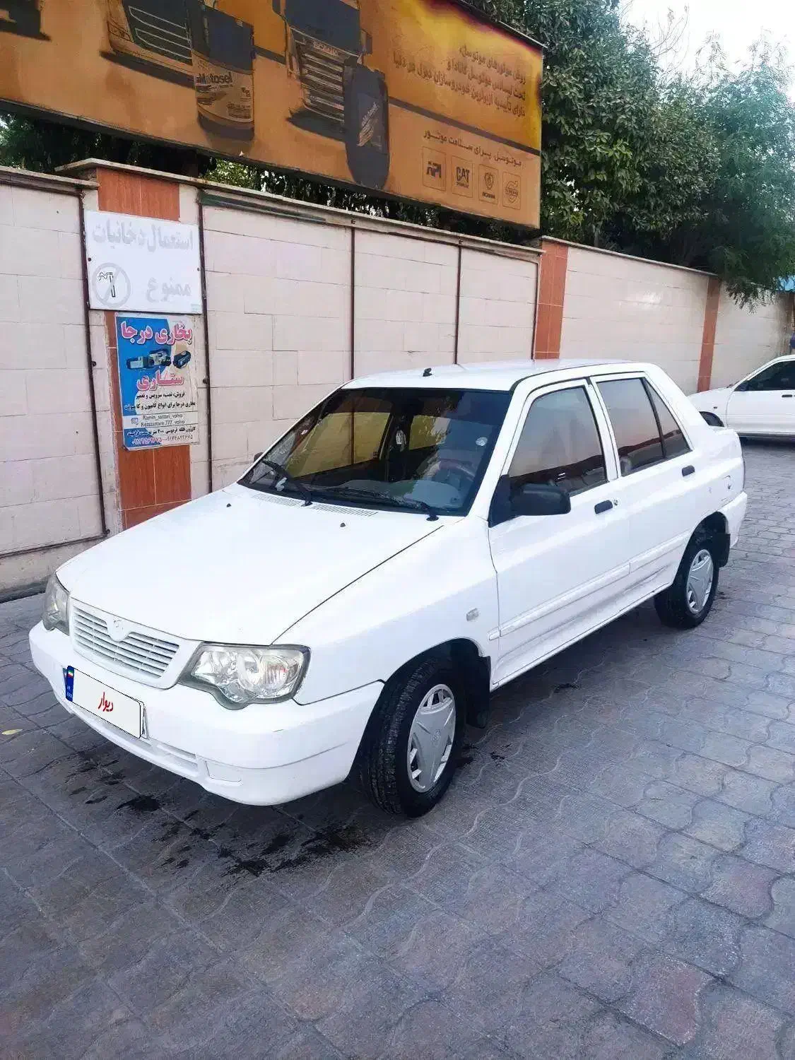 پراید 132 مدل 95|خودرو سواری و وانت|کازرون, |دیوار
