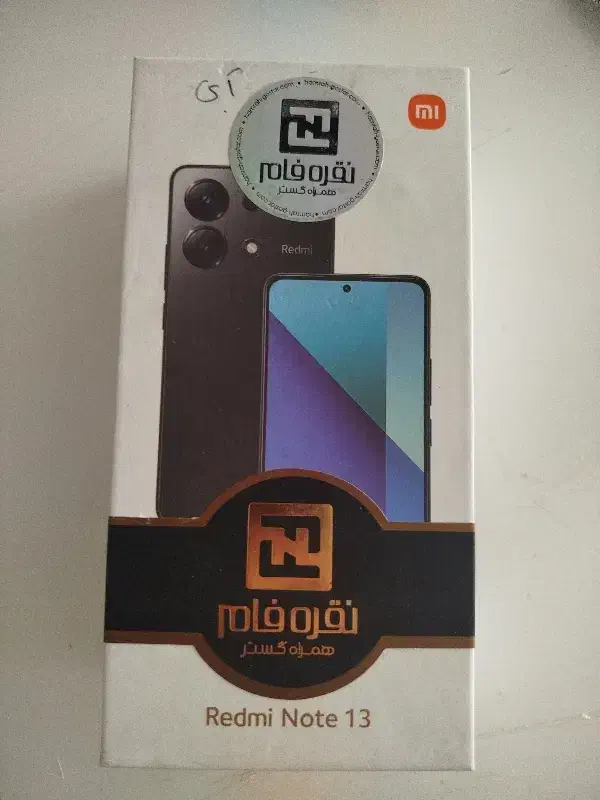 گوشی ردمی نوت۱۳|موبایل|مشهد, هفت تیر (حافظ)|دیوار