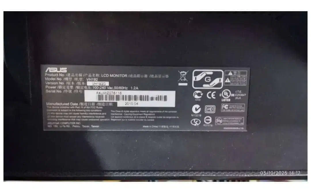 مانیتور|رایانه رومیزی|بندر ماهشهر, |دیوار