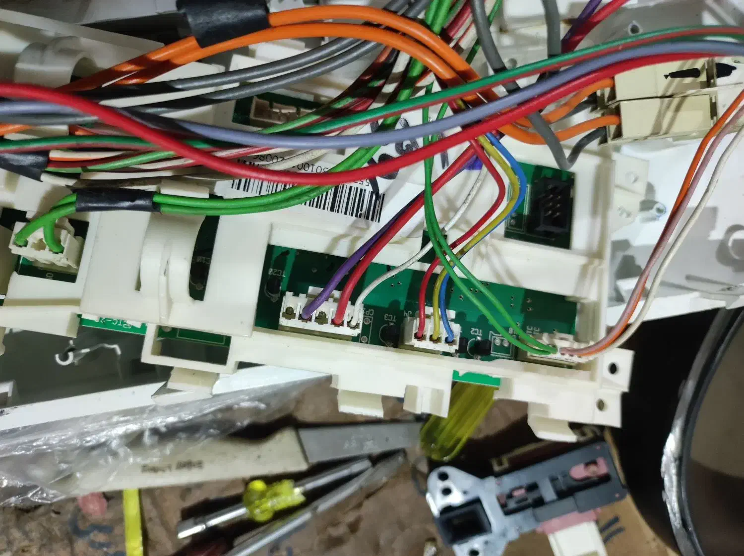 تعمیرات لوازم خانگی|خدمات پیشه و مهارت|قوچان, |دیوار