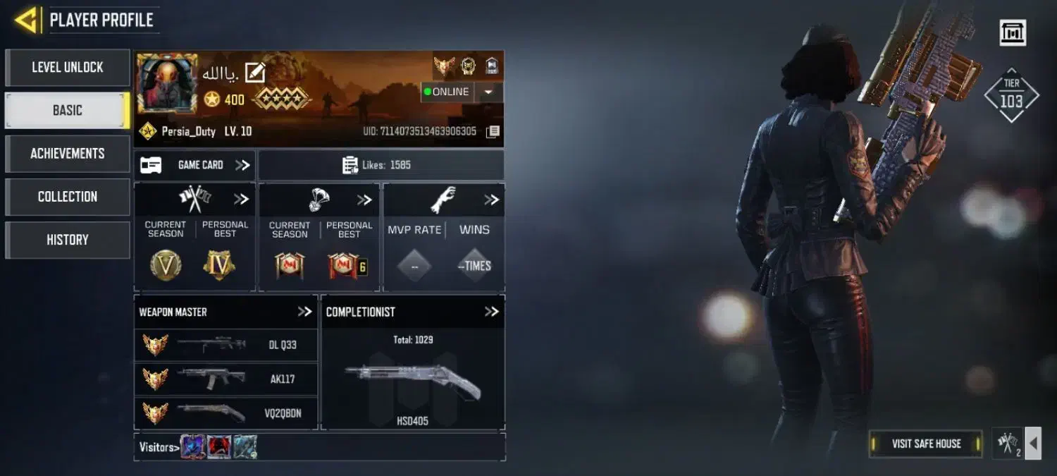 کالاف|کنسول، بازی ویدئویی و آنلاین|آزادشهر, |دیوار