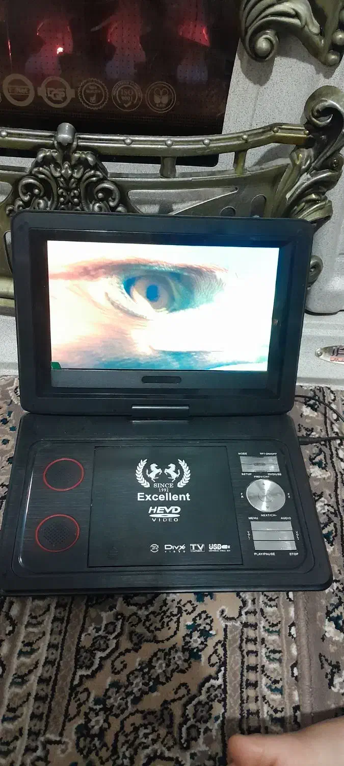 ایکسترییم|پخش‌کننده DVD و ویدیو|رباط‌کریم, رباط‌کریم|دیوار