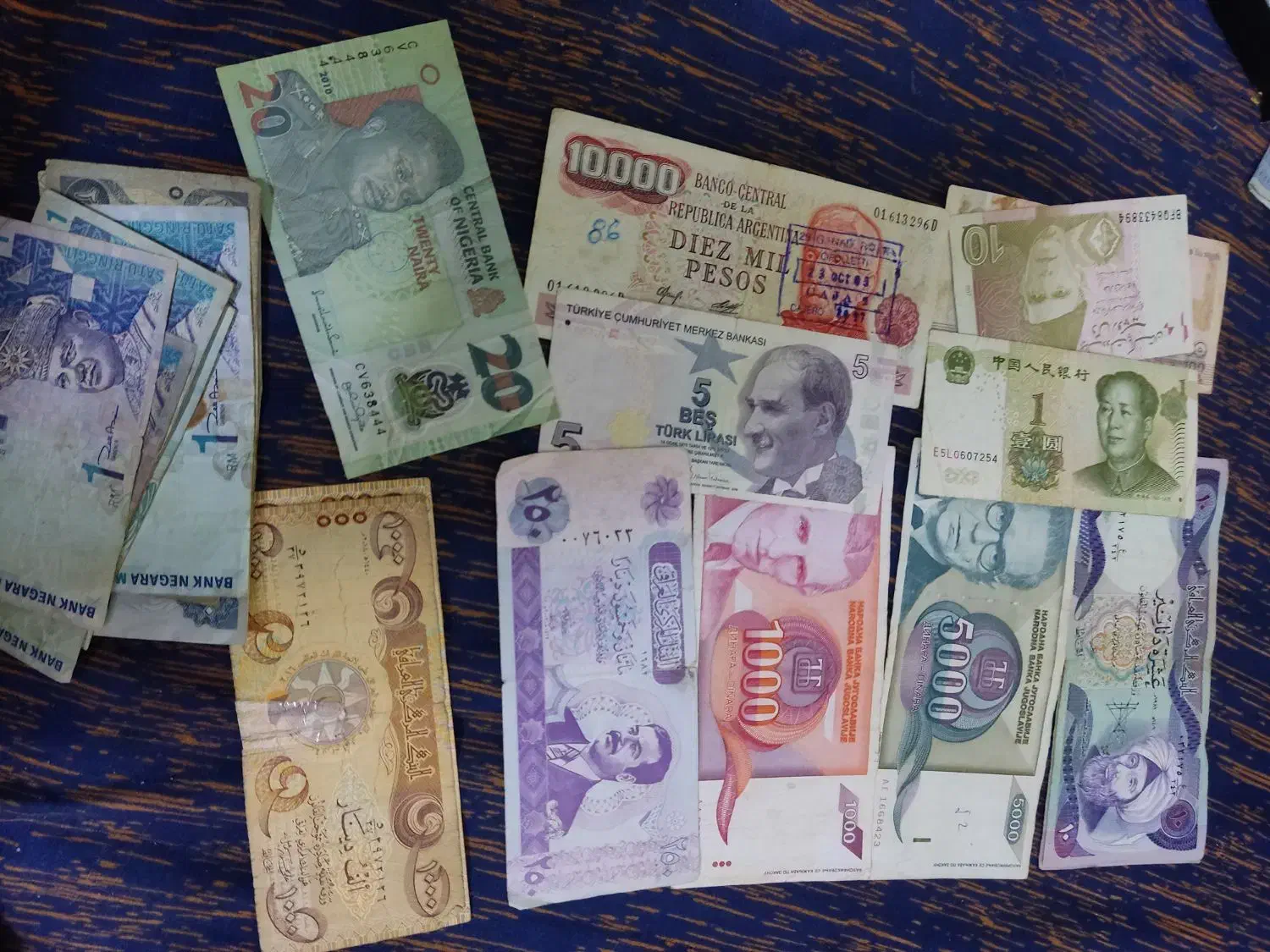 کلکسیون اسکناس|کلکسیون سکه، تمبر، اسکناس|اراک, |دیوار