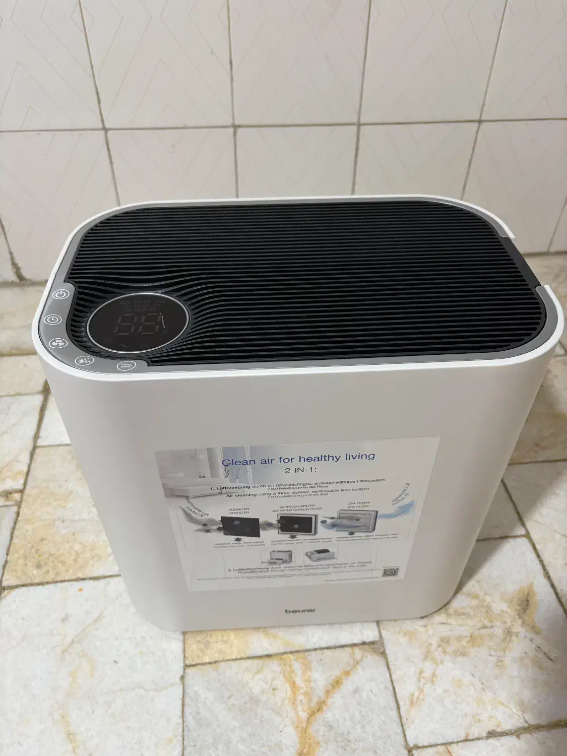 دستگاه تسویه هوا beurer|پنکه و تصفیهکنندهٔ هوا|کرج, شهرک نهال و بذر|دیوار