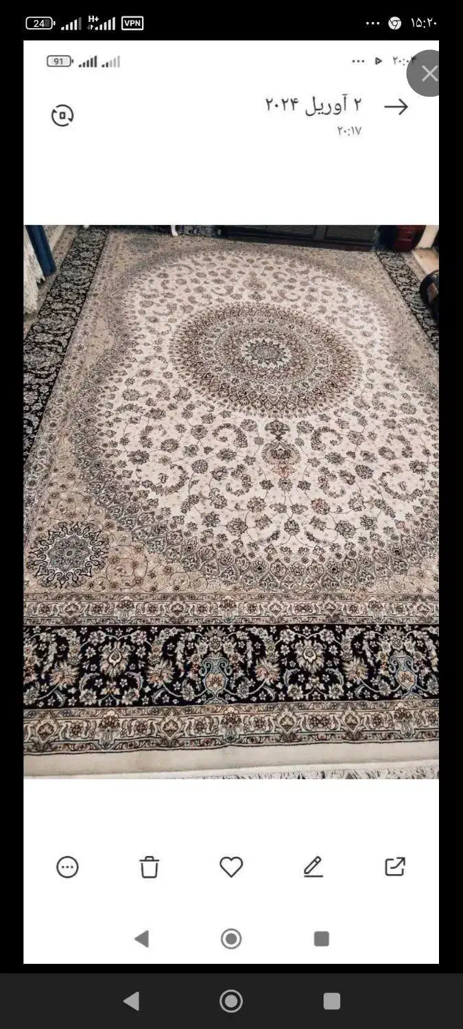 فرش کارکرده 12متری کرمی وطوسی|فرش|کلاله, |دیوار