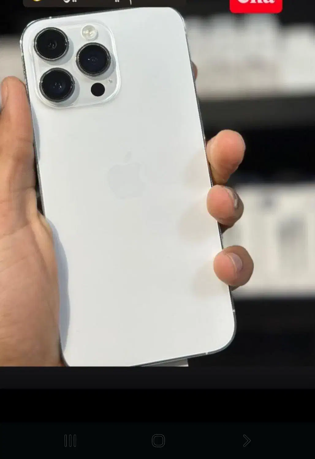 15 پرو 14 پرومکس 13 پرومکس|موبایل|اهواز, زیتون کارمندی|دیوار