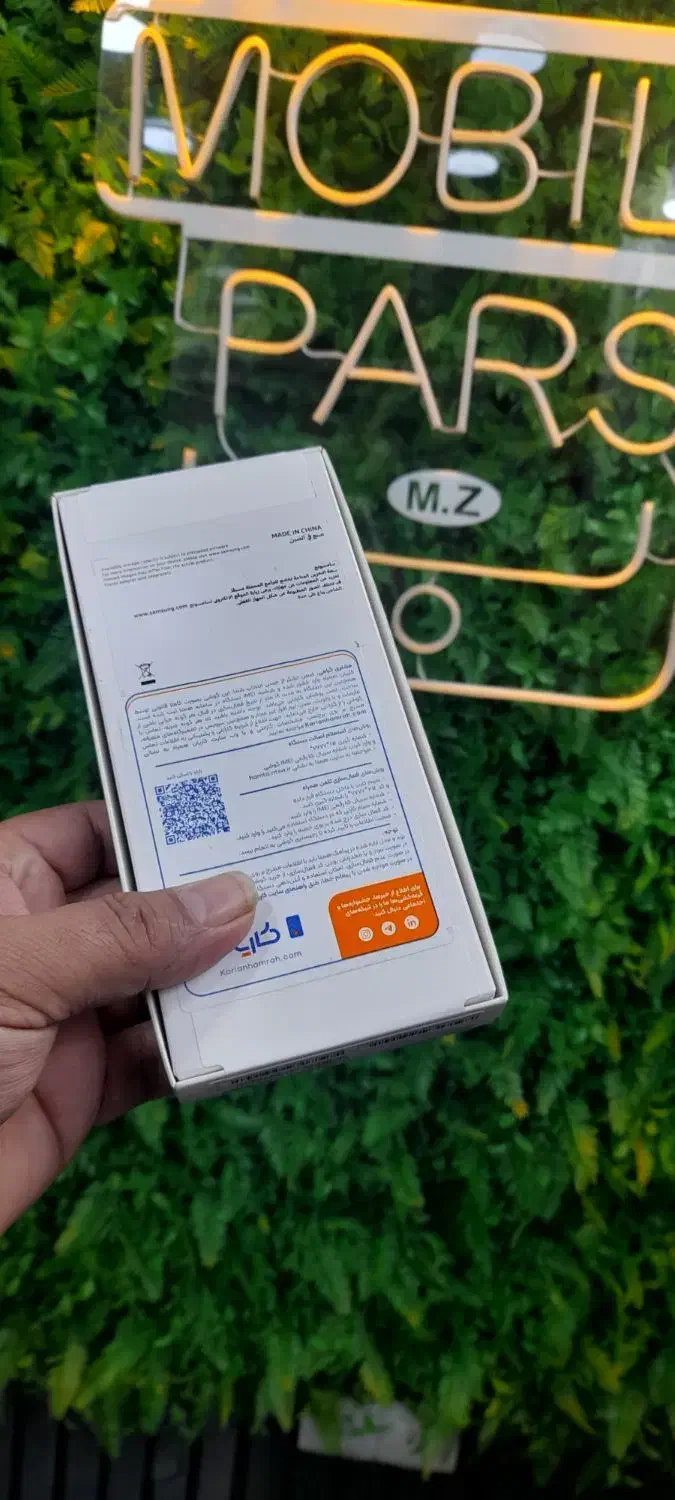 a07|موبایل|نور, |دیوار