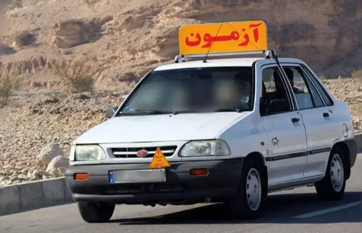 آموزش رانندگی|خدمات آموزشی|ایرانشهر, |دیوار