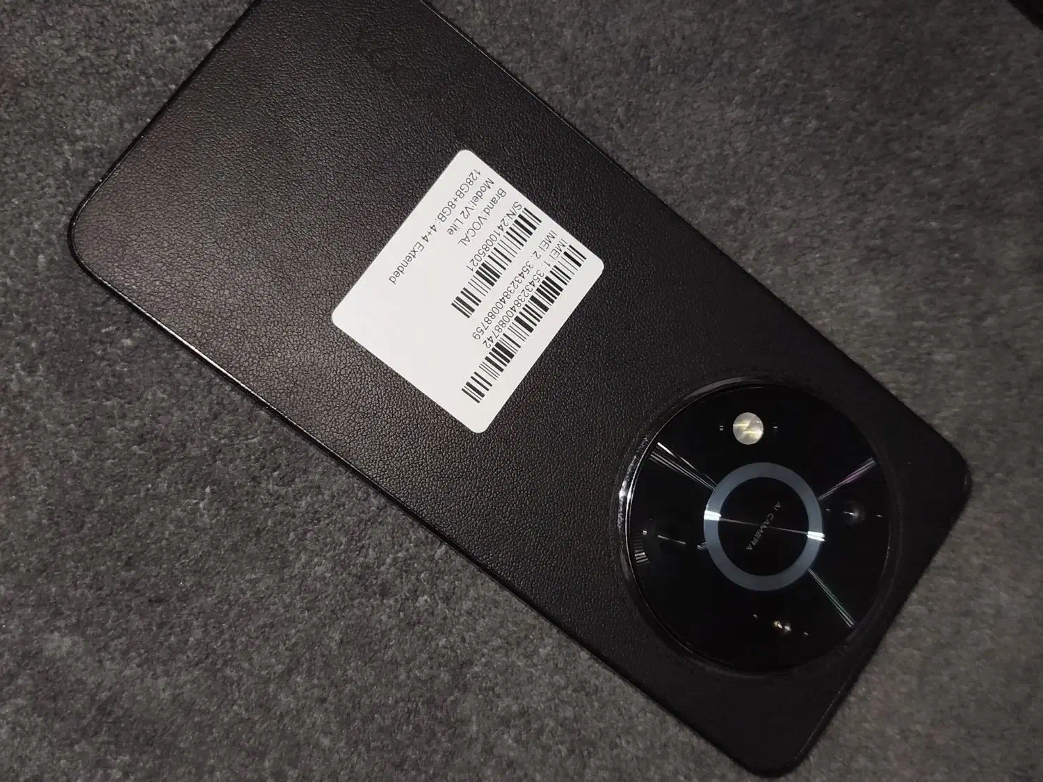 طاق|موبایل|الیگودرز, |دیوار