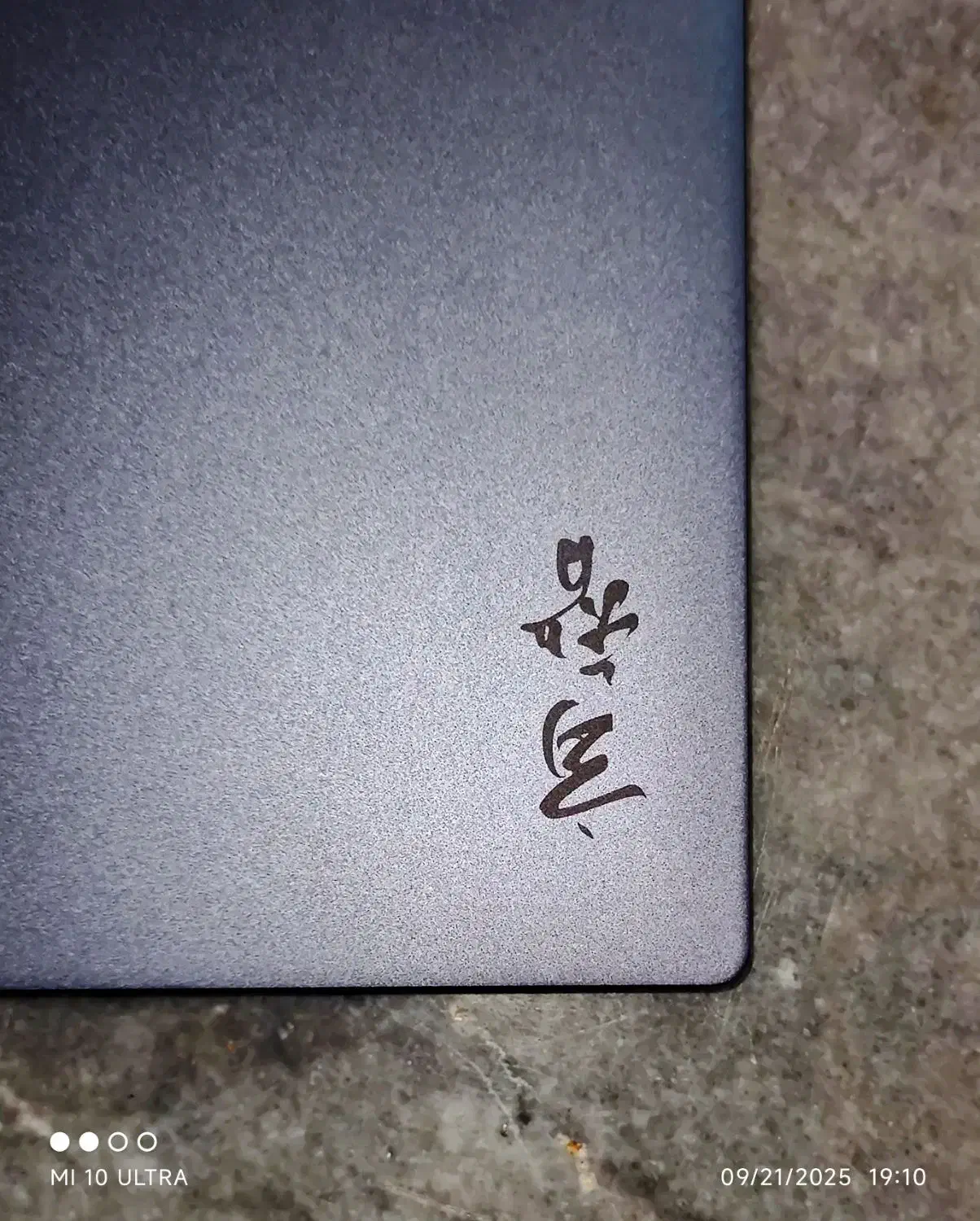 لپتاپ دانشجویی Metaphyuni MetaWise Book R7 8845hs|رایانه همراه|تهران, جیحون|دیوار